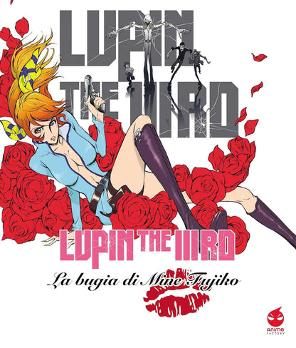 Lupin The IIIrd - La Bugia di Mine Fujiko