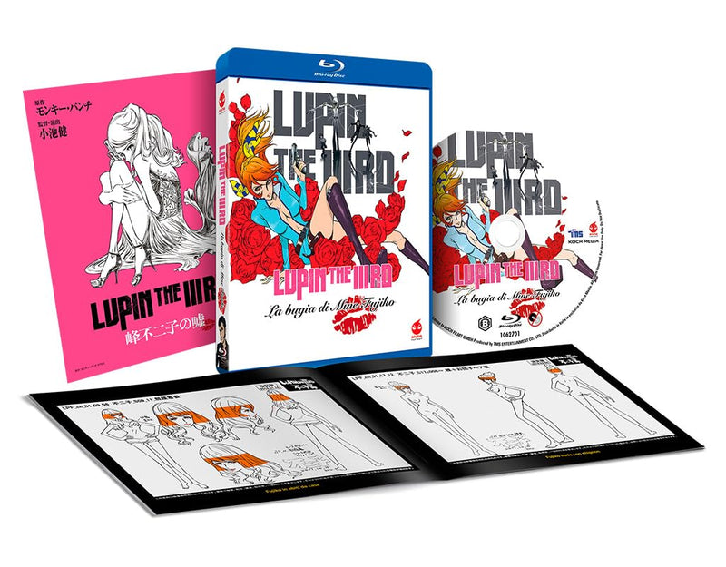 Lupin The 3Rd - La Bugia Di Mine Fujiko - (Italian Import)