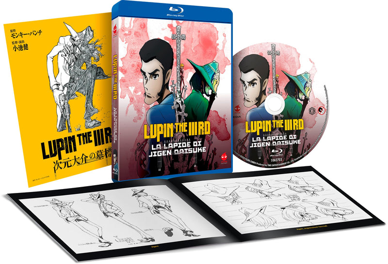 Lupin The 3Rd - La Lapide Di Jigen Daisuke - (Italian Import)