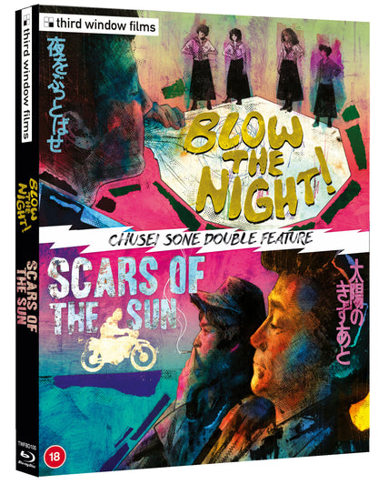 Scars of the Sun/Blow the Night!