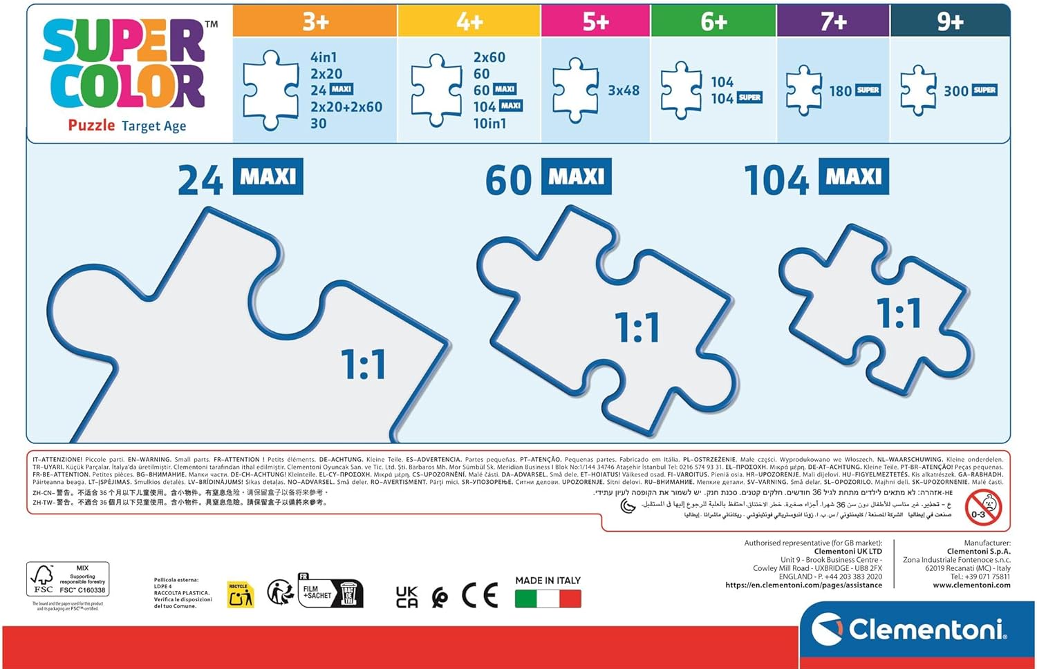 CLEMENTONI PZL 104 MAXI DISNEY CLASSIC 2026-25016