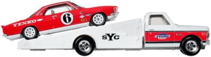 Hot Wheels Team Transport '66 Chevrolet Corvair & '72 Chevy Ramp Truck