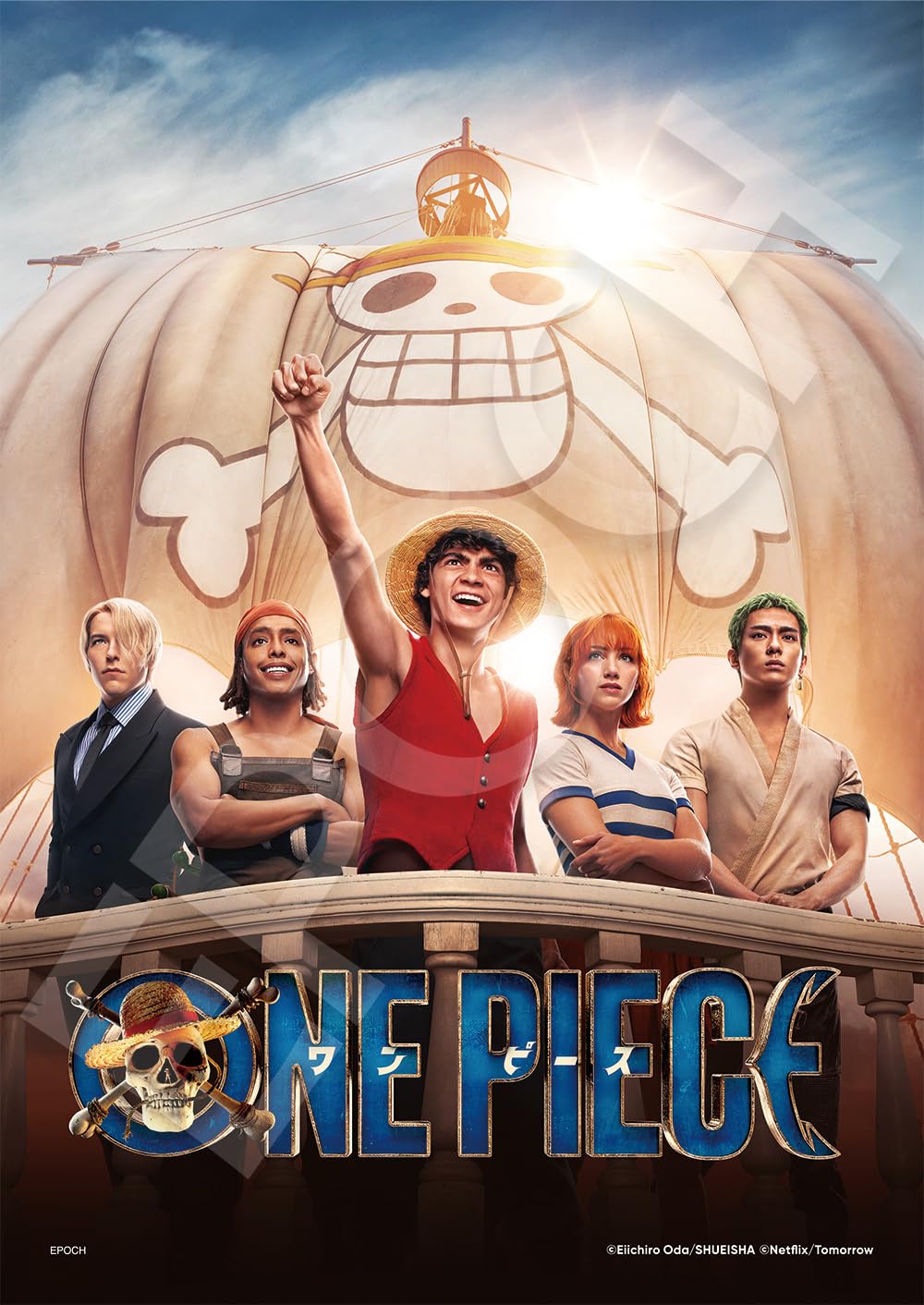 One Piece 500-Piece Puzzle Straw Hats Crew