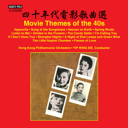 Movie Themes of the 40s