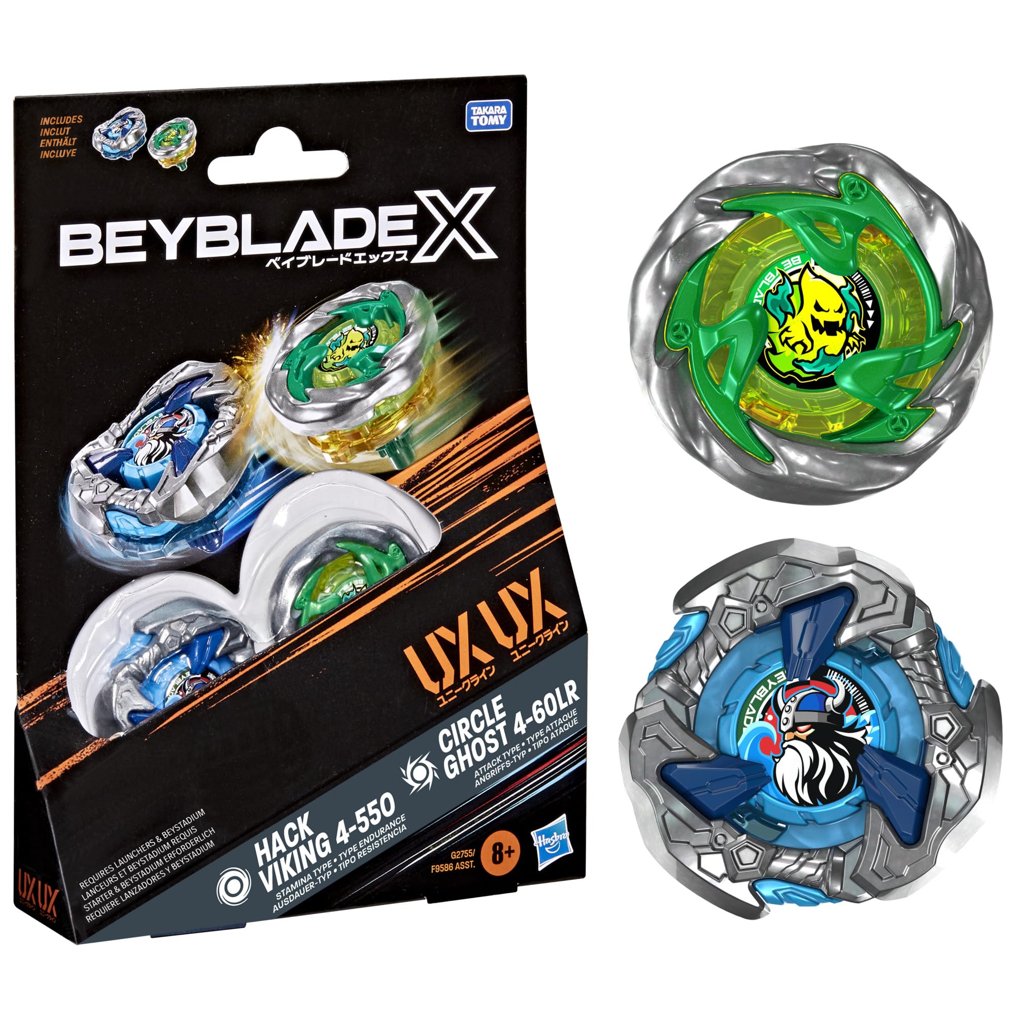 Beyblade X Circle Ghost 4-60LR UX & Hack Viking 4-55O UX Takara Tomy Dual Pack Set with 2 Right-Spinning Tops, Battling Tops Game Toys, Ages 8+