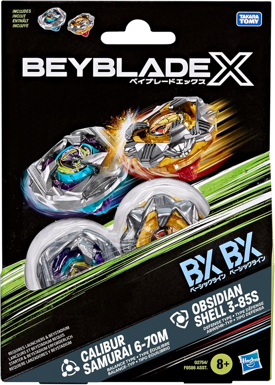 Beyblade X Calibur Samurai 6-70M BX & Obsidian Shell 3-85S BX Takara Tomy Dual Pack Set with 2 Right-Spinning Tops, Battling Tops Game Toys, Ages 8+