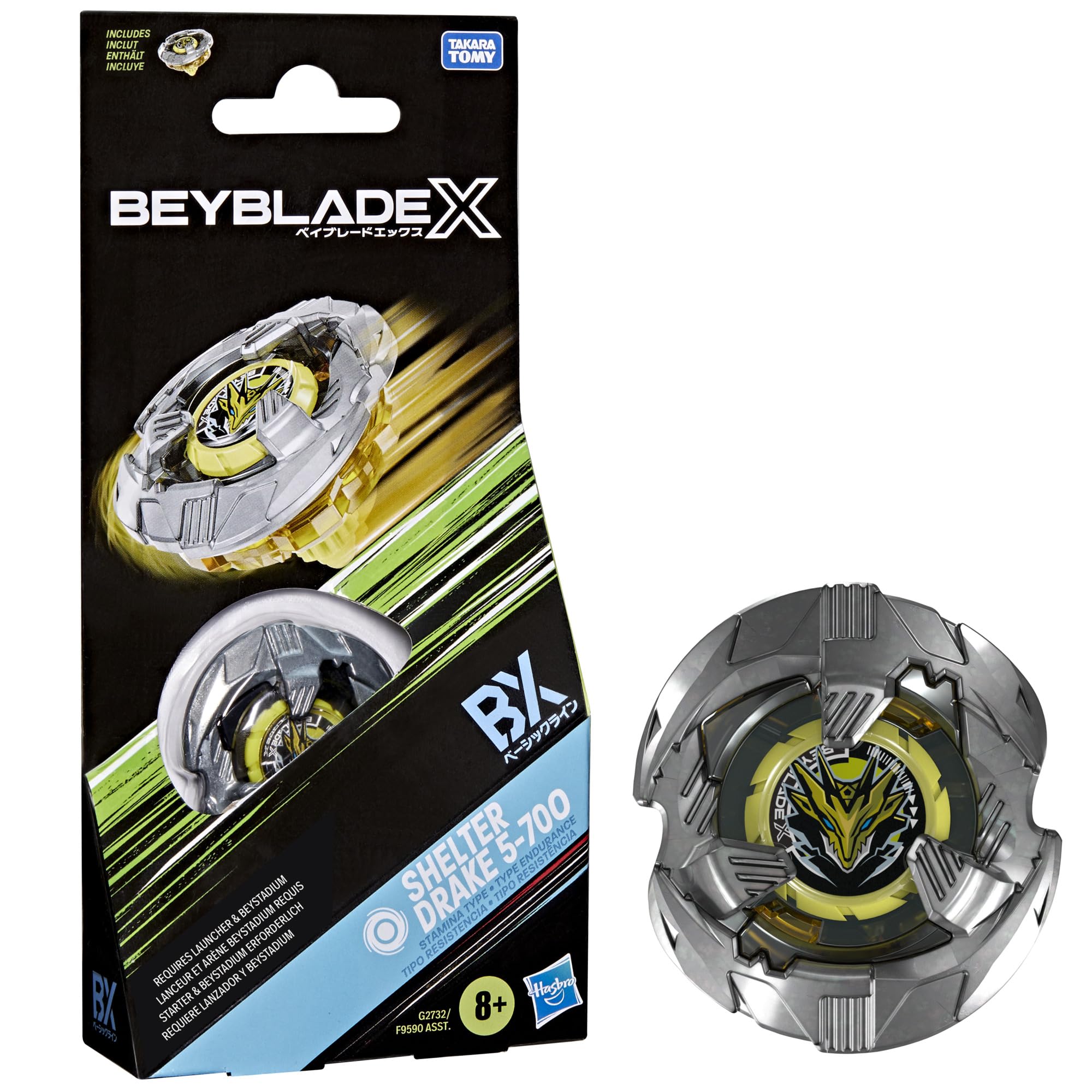Beyblade X Shelter Drake 5-70O Booster Pack Set with Takara Tomy Stamina Type Top, Battling Tops Game Toys, Ages 8+
