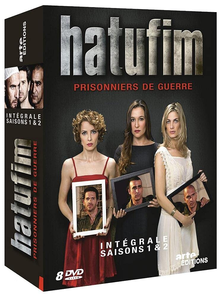 Coffret hatufim, saison 1 et 2