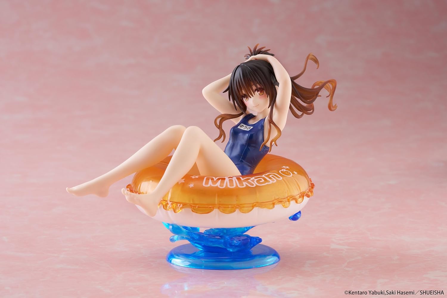 to Love-Ru Darkness Aqua Float Girls Statua in PVC di Mikan Yuki, 10 cm