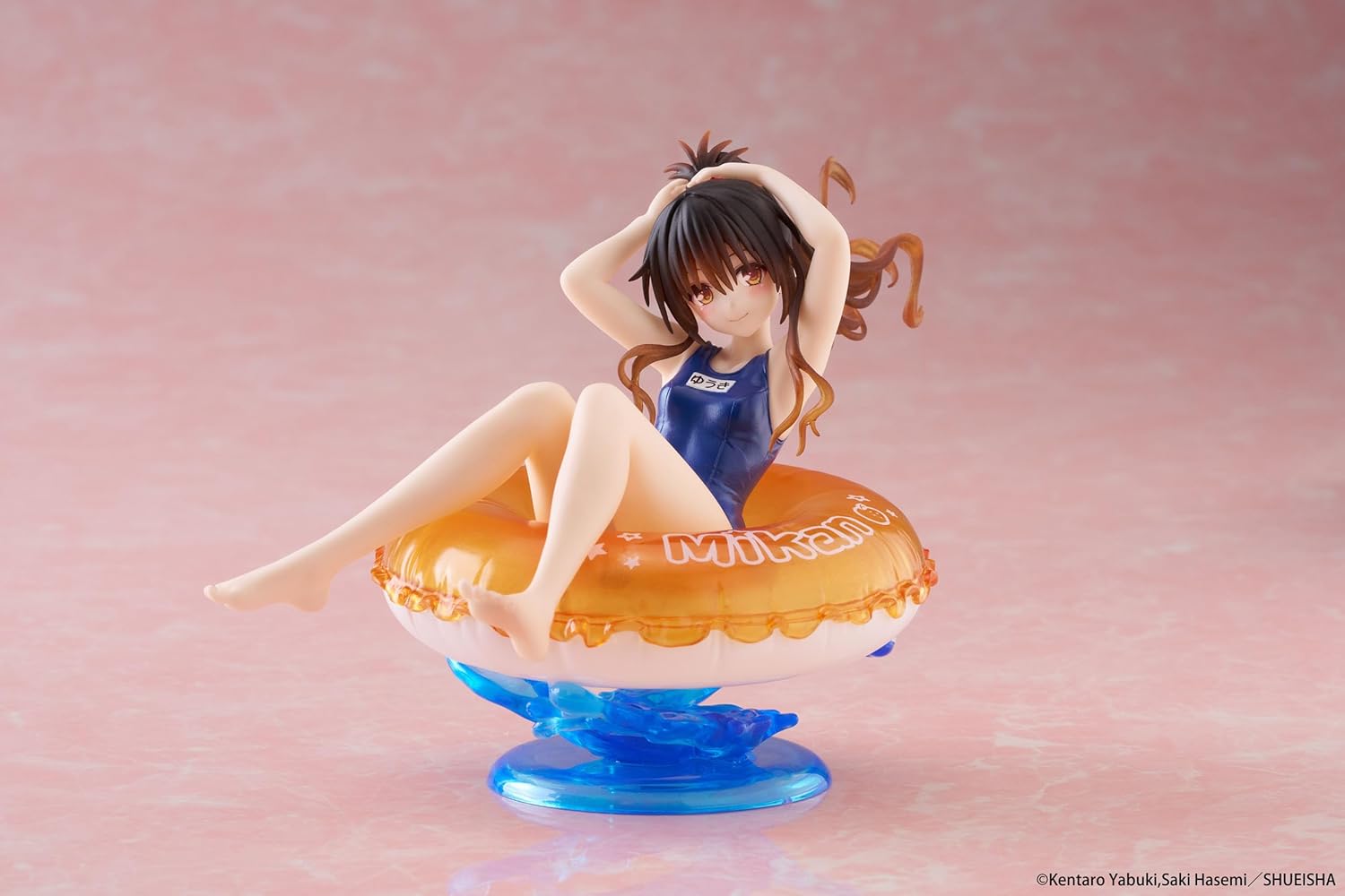 to Love-Ru Darkness Aqua Float Girls Statua in PVC di Mikan Yuki, 10 cm