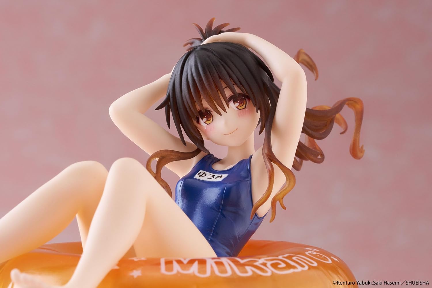 to Love-Ru Darkness Aqua Float Girls Statua in PVC di Mikan Yuki, 10 cm