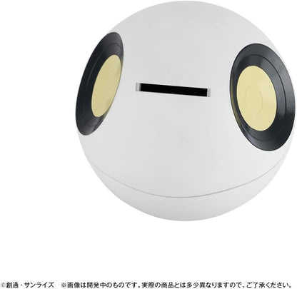 Mobile Suit Gundam Gquuuuuux Coin Bank Haro 12 Cm