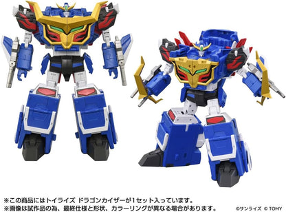 Toyrise Action Figure Dragon Kaiser 25 Cm