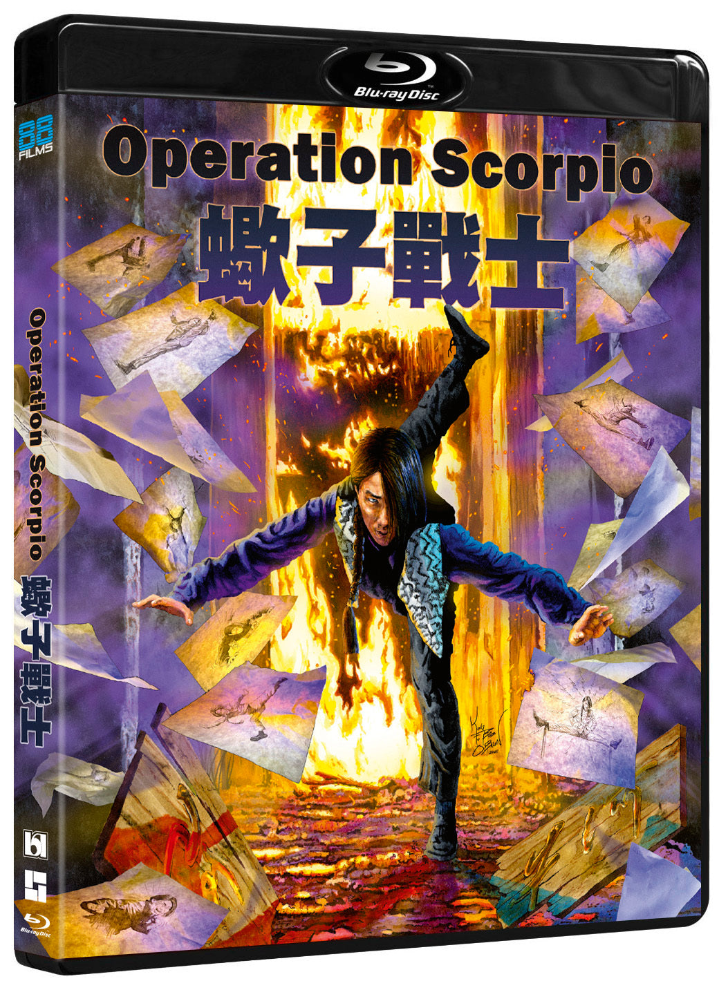 Operation Scorpio