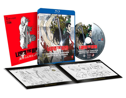 Lupin The IIIrd - Ishikawa Goemon Getto di Sangue