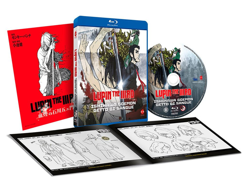 Lupin The 3Rd - Ishikawa Goemon Getto Di Sangue - (Italian Import)