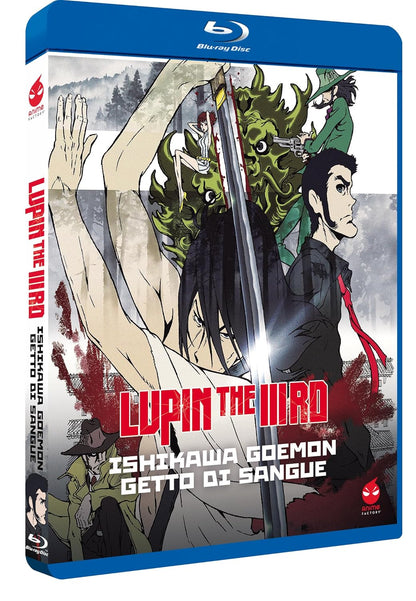 Lupin The IIIrd - Ishikawa Goemon Getto di Sangue