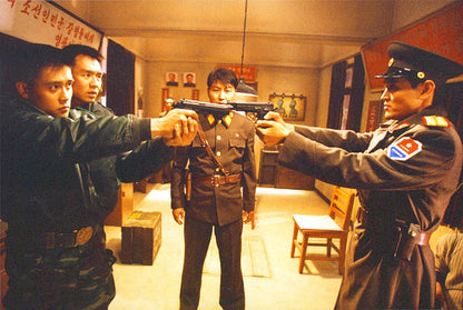 JSA - Joint Security Area (Mediabook, 4K-UHD, 2 Blu-rays