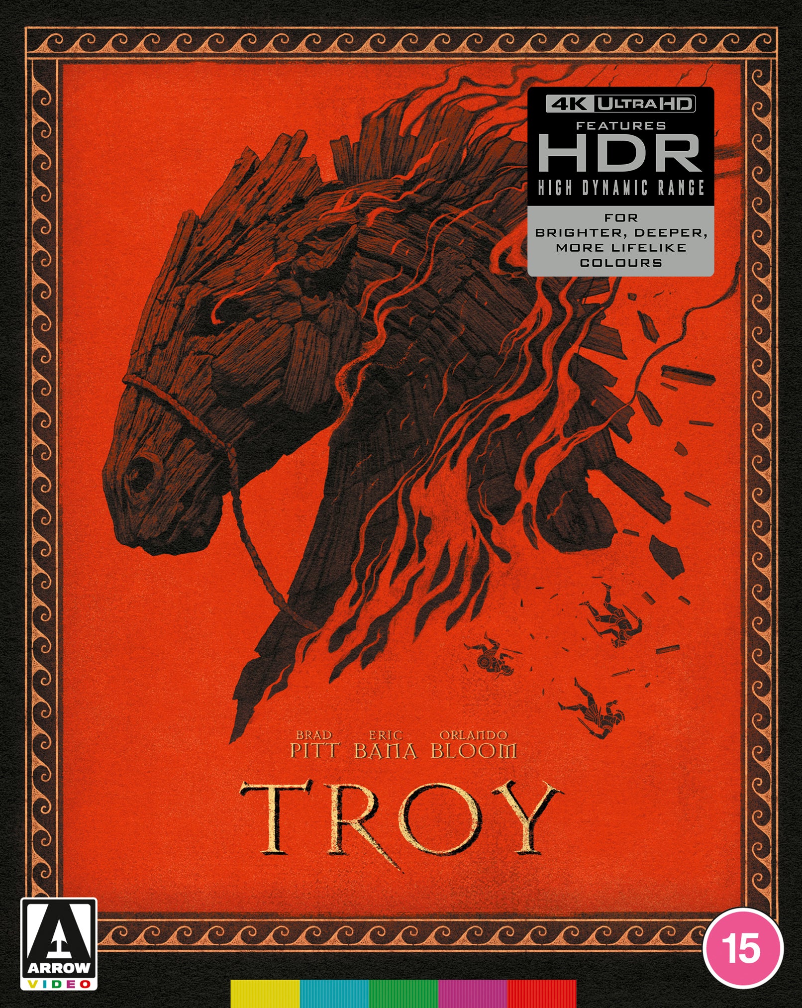 Troy Limited Edition