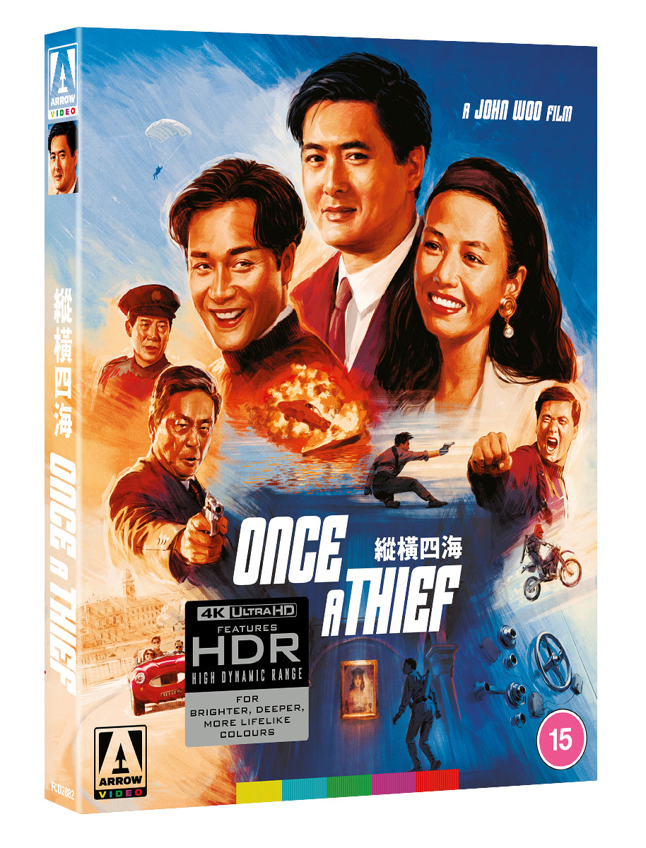 Once a Thief Limited Edition