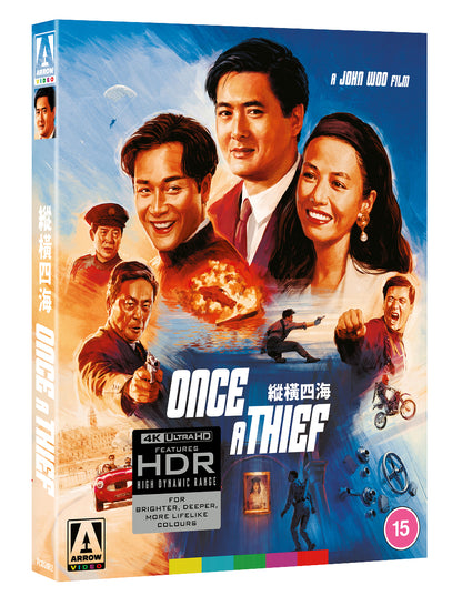 Once a Thief Limited Edition