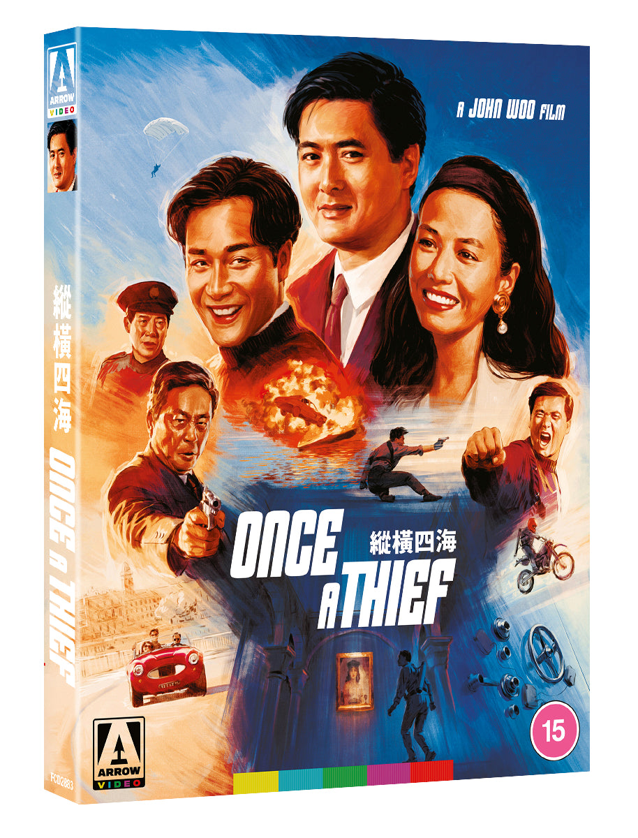 Once a Thief Limited Edition