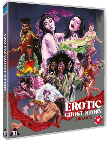 Erotic Ghost Story Trilogy