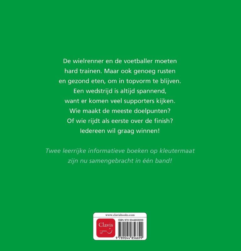 De Wielrenner en de Voetballer