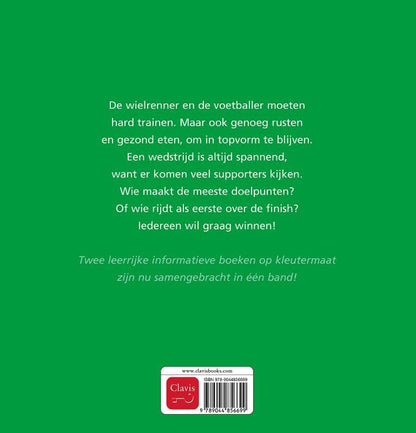 De Wielrenner en de Voetballer