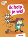 Ik help je wel - AVI M3 Stripboek