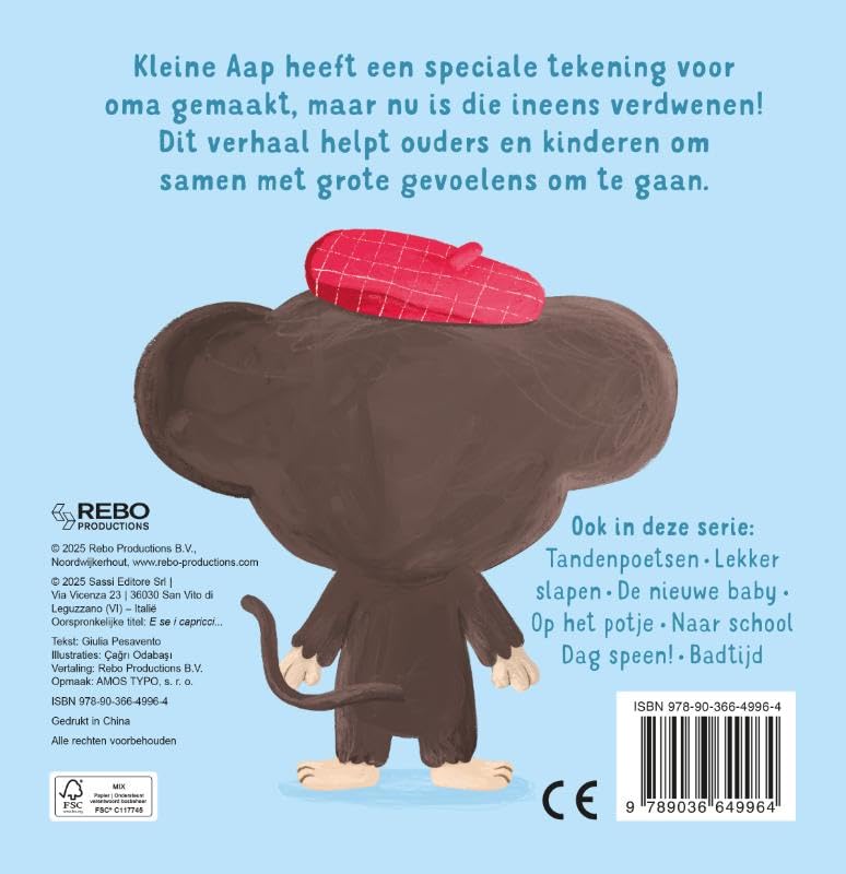 Een driftbui - Stap voor stap Kartonboekje