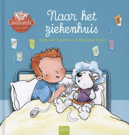 Naar het Ziekenhuis