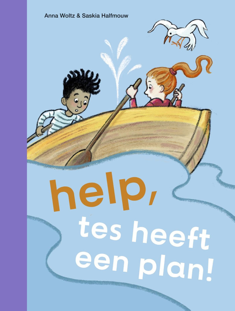 help tes heeft een plan! - AVI M3