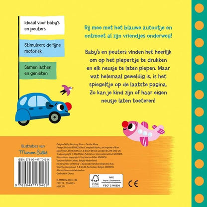 Druk op mijn neusje - Leuke voertuigen