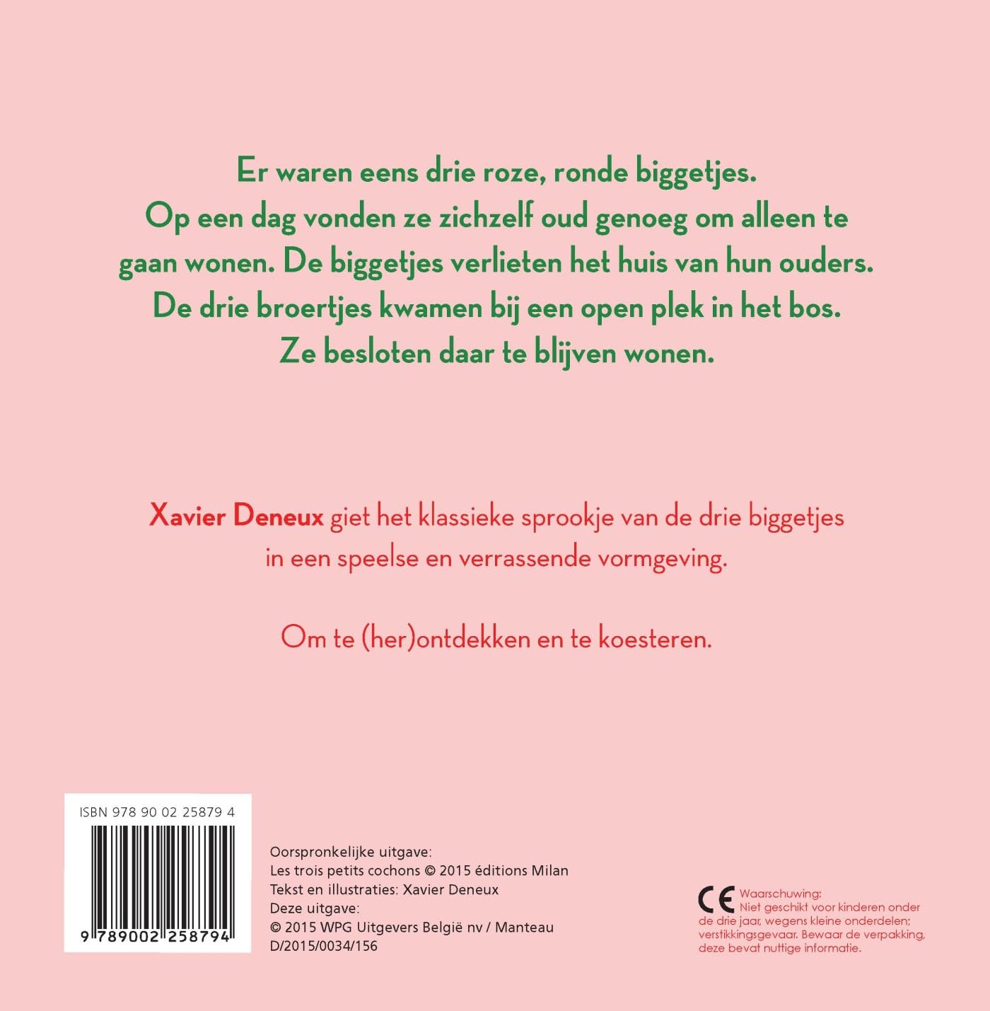 Drie Biggetjes
