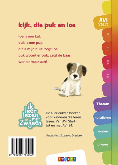 kijk die puk en loe - AVI Start