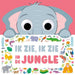 Ik zie ik zie in de jungle