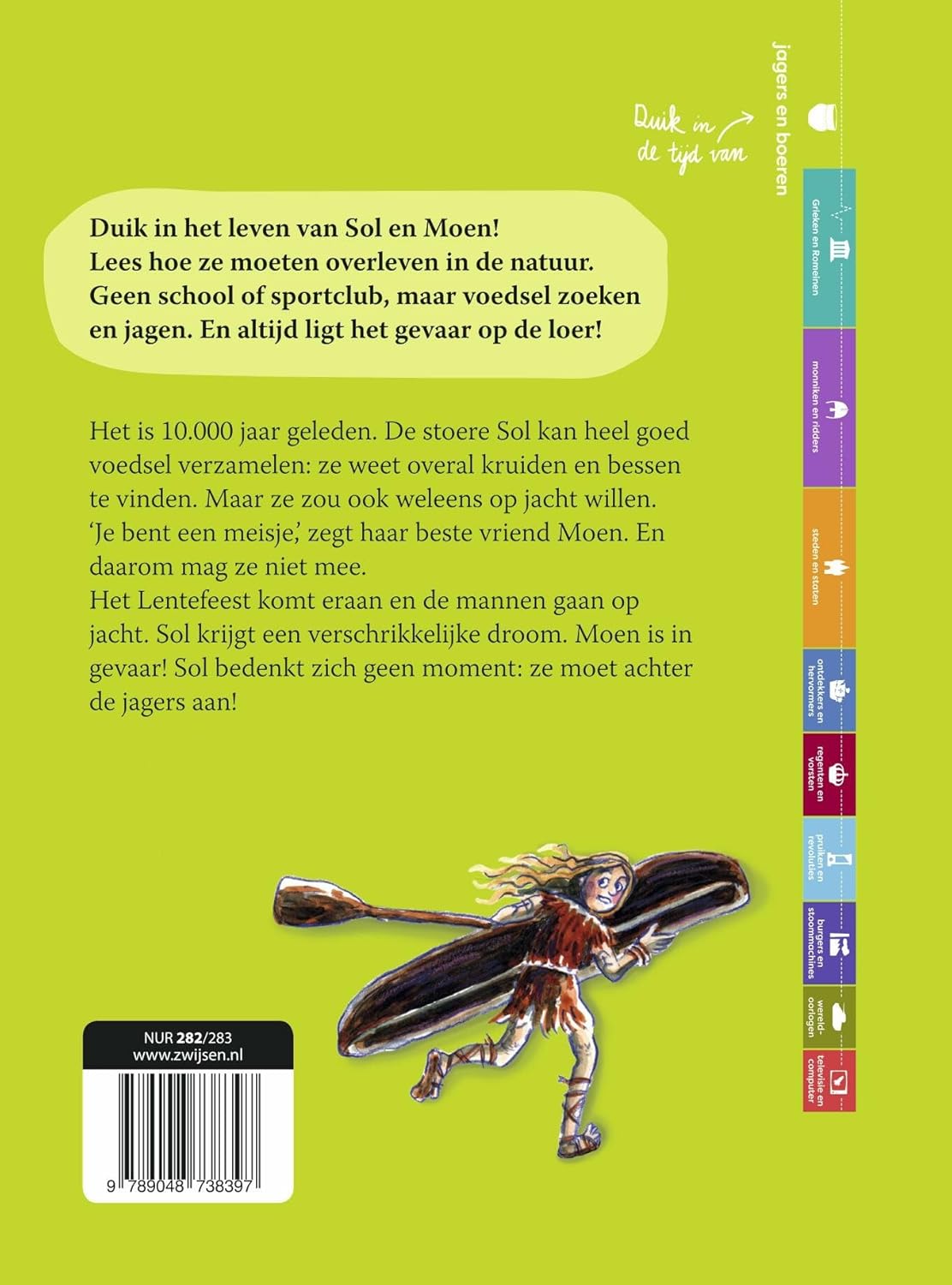 Achters De Jagers Aan