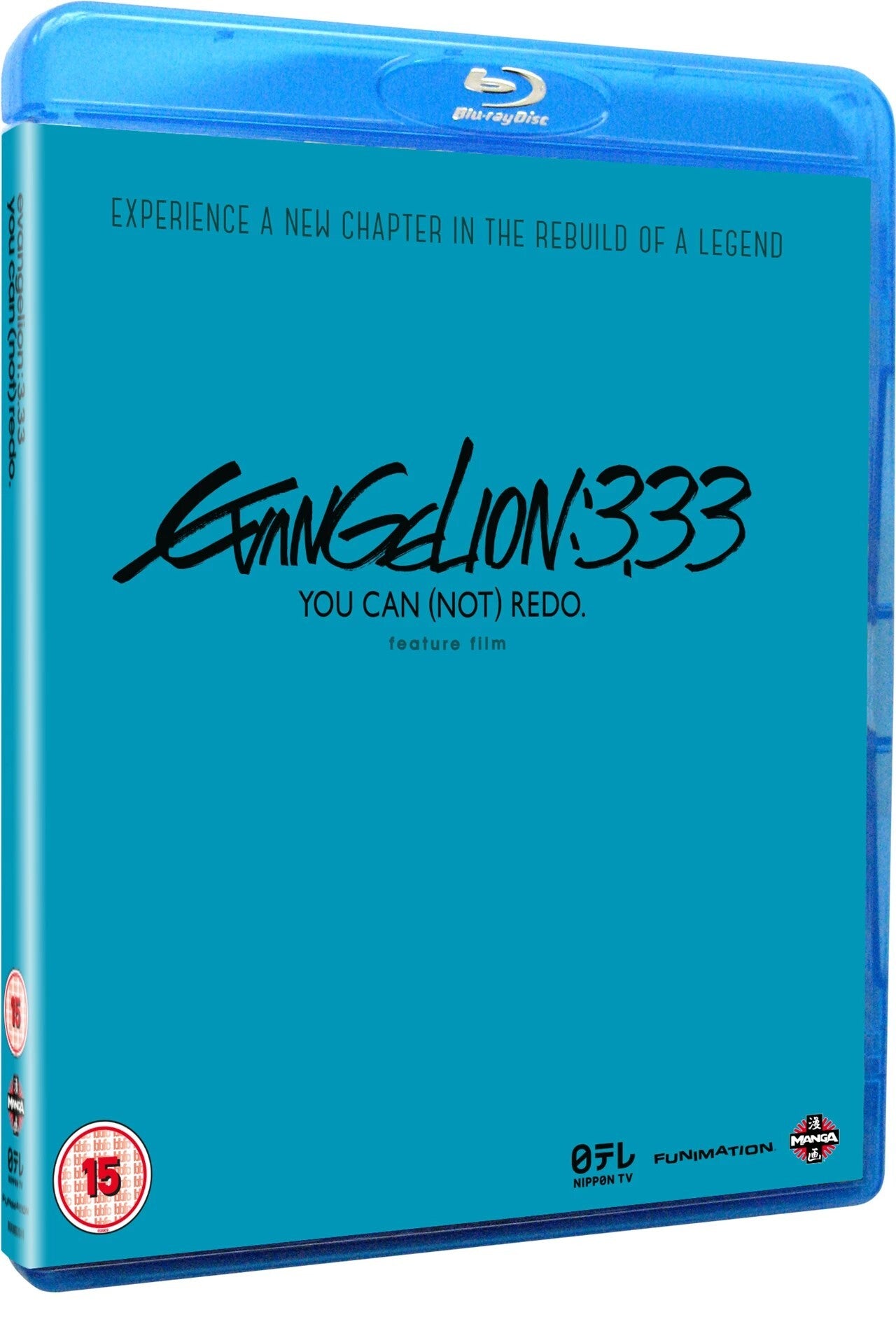 Evangelion 3.33 - You Can (Not) Redo