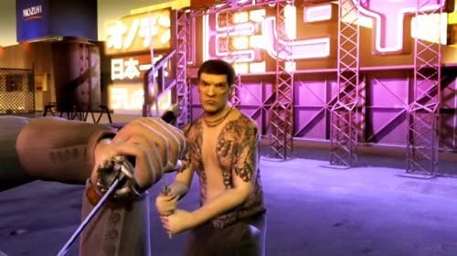 Red Steel (Wii