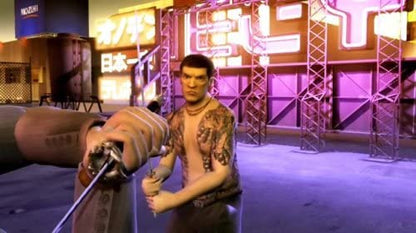 Red Steel (Wii