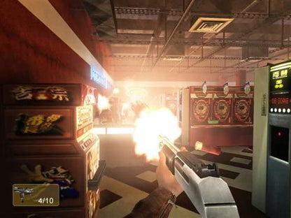 Red Steel (Wii