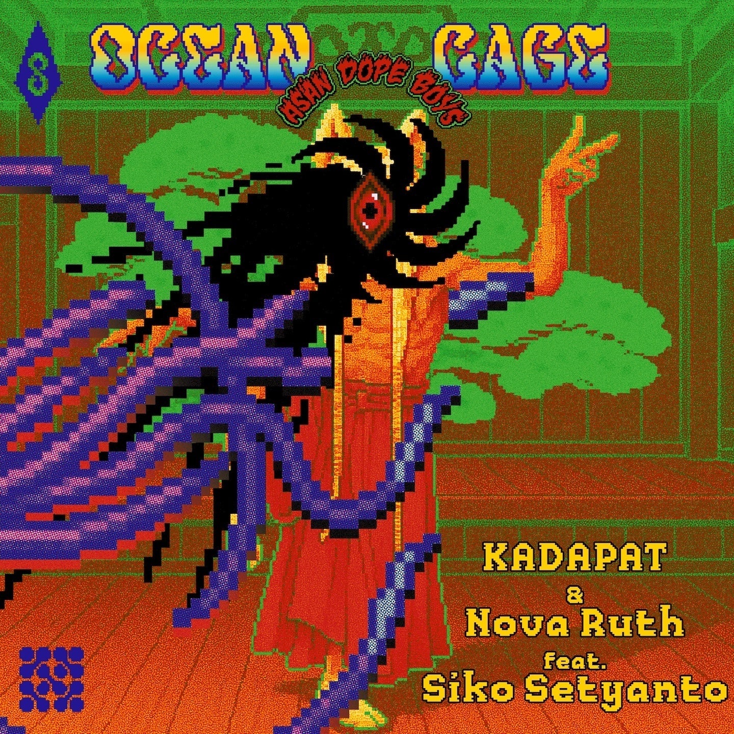 Ocean Cage