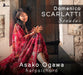 Domenico Scarlatti: Sonatas