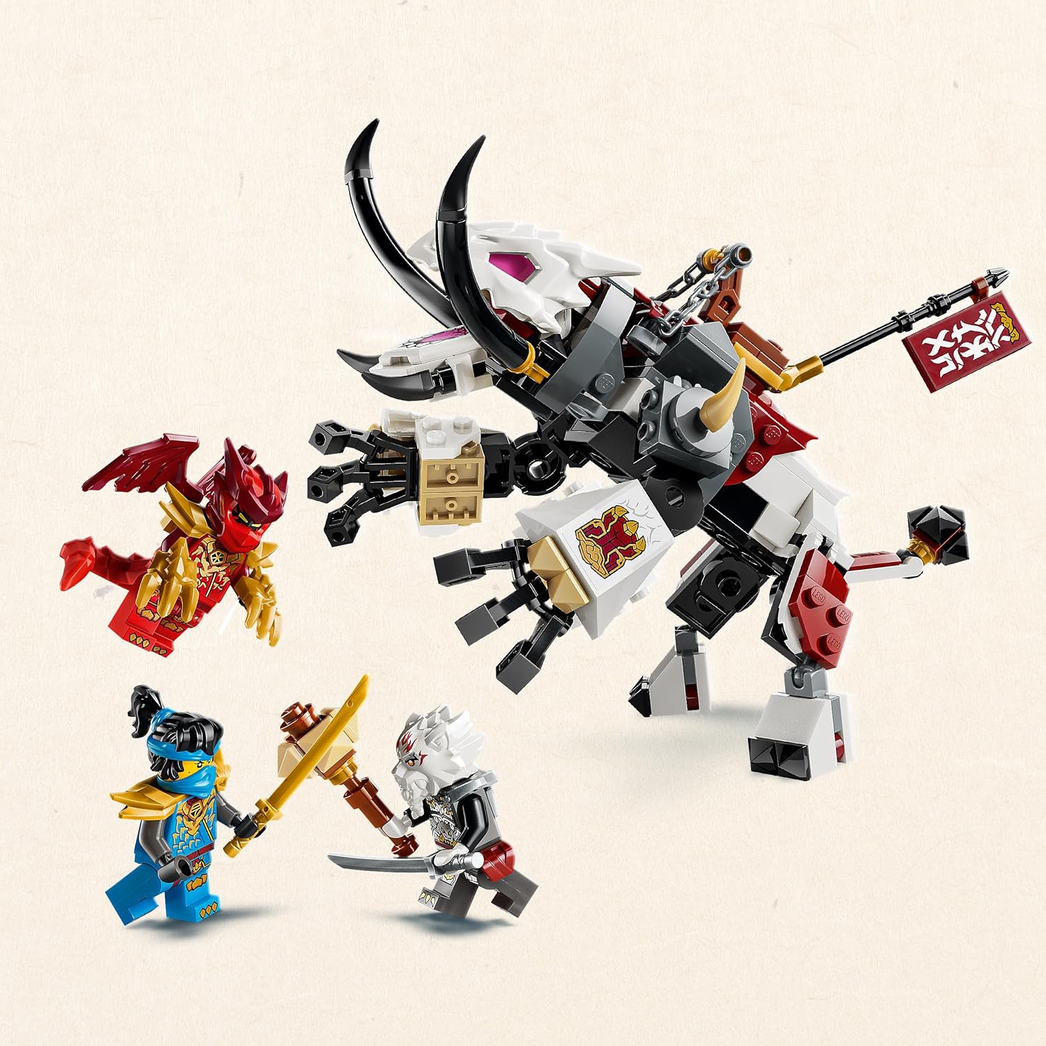 LEGO tbd-71863
