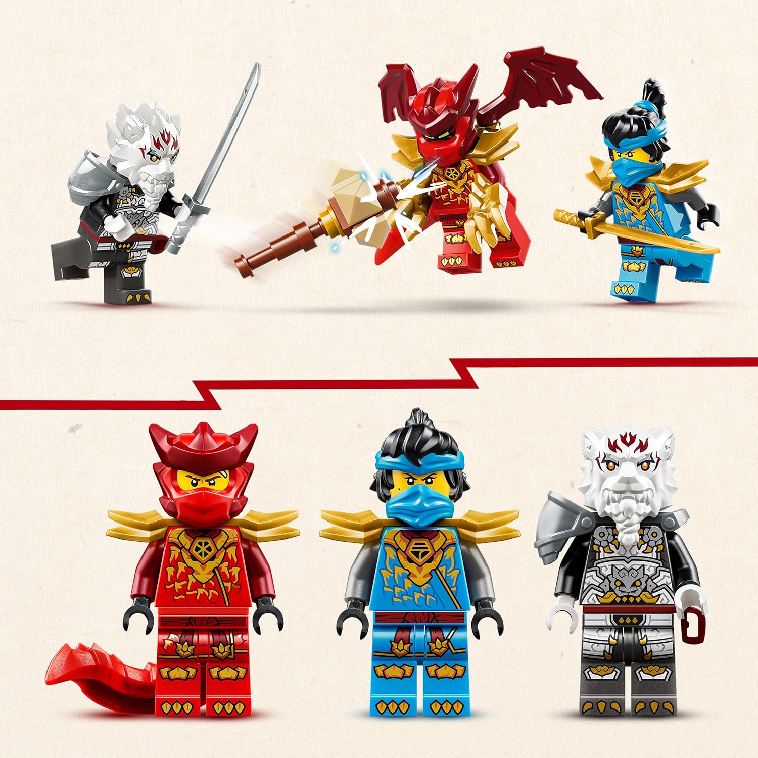 LEGO tbd-71863