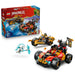 LEGO tbd-71864