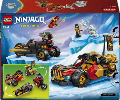 LEGO tbd-71864