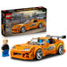 LEGO Speed Champions The Fast and The Furious Toyota Supra MK4 Auto Speelgoed voor Kinderen - Bouwpakket met Brian O’Conner Minifiguur - Cadeau voor Jongens, Tieners en Fans Vanaf 10 Jaar 77260