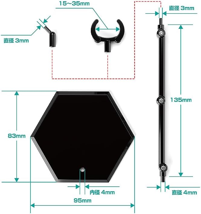 Good Smile Company The Simple Stand x 3, Black (For Figures & Models) (HEX) Type Plastic Base